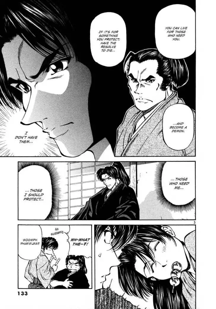 Getsu Seiki - Sayonara Shinsengumi Chapter 17 3